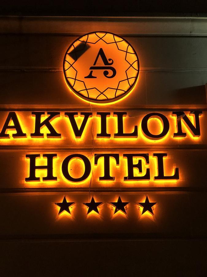 Akvilon Hotel Baku Exterior photo